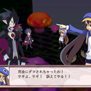 魔界戦記ディスガイア4