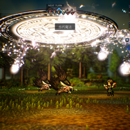 「セレクトアビリティ」システムで仲間の技の共有も！故郷を滅ぼした「覇者」たちへの復讐の物語が描かれる『オクトパストラベラー0』さらに登場キャラクター等の情報が多数公開