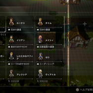 8人のキャラを入れ替えながら戦い故郷の町を復興させる、大忙しのシリーズ最新作『オクトパストラベラー0』先行プレイレポ！