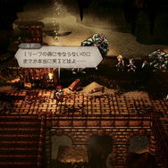 8人のキャラを入れ替えながら戦い故郷の町を復興させる、大忙しのシリーズ最新作『オクトパストラベラー0』先行プレイレポ！