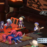 魔界戦記ディスガイア4