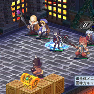 魔界戦記ディスガイア4