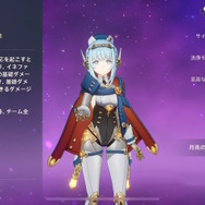 『原神』ナド・クライのキャラは“最低2人”編成しないと損!?ラウマ、アイノ先行体験で見えた「月兆レベル」という縛り