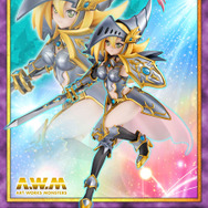 遊戯王』より「竜騎士ブラック・マジシャン・ガール」が立体化