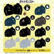 「ポケモン」アパレルが全国のドン・キホーテにて発売!キャプテンピカチュウやミミッキュなど、可愛いワンポイントをデザイン