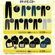 「ポケモン」アパレルが全国のドン・キホーテにて発売!キャプテンピカチュウやミミッキュなど、可愛いワンポイントをデザイン