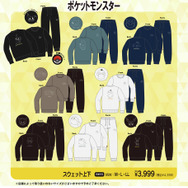 「ポケモン」アパレルが全国のドン・キホーテにて発売!キャプテンピカチュウやミミッキュなど、可愛いワンポイントをデザイン