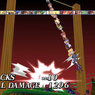 魔界戦記ディスガイア4