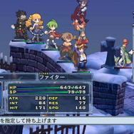 魔界戦記ディスガイア4