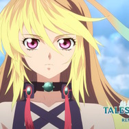 浜崎あゆみさんの名曲「progress」が響く…！『テイルズ オブ エクシリア リマスター』テーマソングに乗せた新CM公開