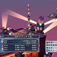 魔界戦記ディスガイア4