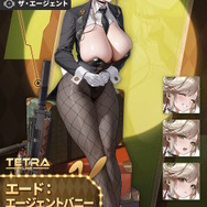 むちむちツヤツヤな太ももに禁断の“逆バニー”も…！『勝利の女神：NIKKE』で「新規バニーガールイベント」開幕、“背中で魅せるポーズ”も解禁