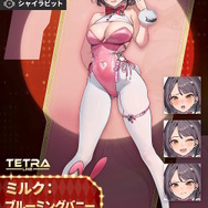 むちむちツヤツヤな太ももに禁断の“逆バニー”も…！『勝利の女神：NIKKE』で「新規バニーガールイベント」開幕、“背中で魅せるポーズ”も解禁