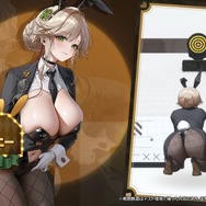 むちむちツヤツヤな太ももに禁断の“逆バニー”も…！『勝利の女神：NIKKE』で「新規バニーガールイベント」開幕、“背中で魅せるポーズ”も解禁