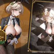 むちむちツヤツヤな太ももに禁断の“逆バニー”も…！『勝利の女神：NIKKE』で「新規バニーガールイベント」開幕、“背中で魅せるポーズ”も解禁