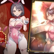 むちむちツヤツヤな太ももに禁断の“逆バニー”も…！『勝利の女神：NIKKE』で「新規バニーガールイベント」開幕、“背中で魅せるポーズ”も解禁