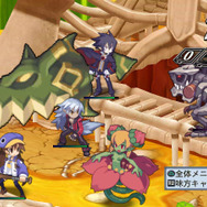 魔界戦記ディスガイア4