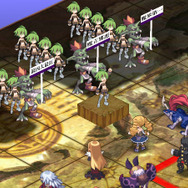 魔界戦記ディスガイア4