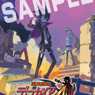 魔界戦記ディスガイア4