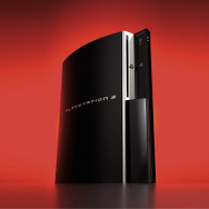 出品中のPS3開発機に謎の未発表作品が収録されている?その正体を調査してみた