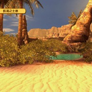 剣と魔法と学園モノ。3