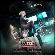 『勝利の女神：NIKKE』「逆バニー」の過激すぎる射撃姿勢！ チラ見せにガン見せ、“恥じらい”もまとめてお届け！2025年のバニーガールをフォトレポ