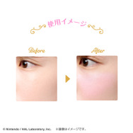 『星のカービィ』ワープスターに乗ったカービィがきらめく！ゴールドメッキ加工、星の装飾で綺麗なコスメが予約受付中