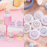 「ちいかわ」可愛すぎる赤ちゃんデザインの新たなオンラインくじが登場!てんし・あくまや“ピース!”など4商品も追加