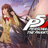 『ペルソナ5: The Phantom X』初の大型アプデVer.2.0配信！ストーリー3章や新怪盗「坂井綾香」実装、記念ログボも開催