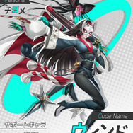 『ペルソナ5: The Phantom X』初の大型アプデVer.2.0配信！ストーリー3章や新怪盗「坂井綾香」実装、記念ログボも開催