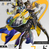 『ペルソナ5: The Phantom X』初の大型アプデVer.2.0配信！ストーリー3章や新怪盗「坂井綾香」実装、記念ログボも開催