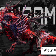 『デモンエクスマキナ タイタニックサイオン』本日9月5日発売―早くも10月に無料アプデ配信決定！