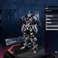 『デモンエクスマキナ タイタニックサイオン』本日9月5日発売―早くも10月に無料アプデ配信決定！