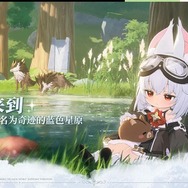 ボクセル×2DイラストのアクションRPG『火環』が久しぶりにベータテスト―次なるヒット作を探せ！日本未上陸の注目ゲーム3選【2025年9月7日】