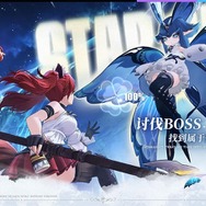 ボクセル×2DイラストのアクションRPG『火環』が久しぶりにベータテスト―次なるヒット作を探せ！日本未上陸の注目ゲーム3選【2025年9月7日】