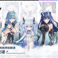 ボクセル×2DイラストのアクションRPG『火環』が久しぶりにベータテスト―次なるヒット作を探せ！日本未上陸の注目ゲーム3選【2025年9月7日】