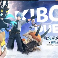 ボクセル×2DイラストのアクションRPG『火環』が久しぶりにベータテスト―次なるヒット作を探せ！日本未上陸の注目ゲーム3選【2025年9月7日】