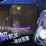 ボクセル×2DイラストのアクションRPG『火環』が久しぶりにベータテスト―次なるヒット作を探せ！日本未上陸の注目ゲーム3選【2025年9月7日】