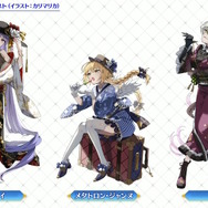 『FGO』和装姿の「メタトロン・ジャンヌ」や「リリス」たちに目を奪われる!「京まふ2025」で男性陣含む6騎を描き下ろし