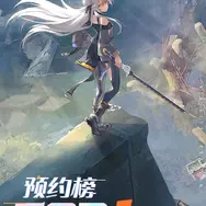 ボクセル×2DイラストのアクションRPG『火環』が久しぶりにベータテスト―次なるヒット作を探せ！日本未上陸の注目ゲーム3選【2025年9月7日】