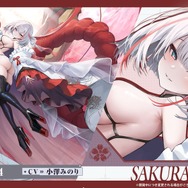 『アズレン』の8周年は“縛られたくノ一衣装”で攻める…!重桜UR艦船ら6人に、ケッコン着せ替えまで盛りだくさん【生放送まとめ】