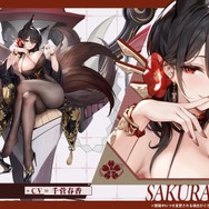 『アズレン』の8周年は“縛られたくノ一衣装”で攻める…!重桜UR艦船ら6人に、ケッコン着せ替えまで盛りだくさん【生放送まとめ】