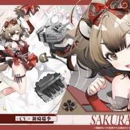 『アズレン』の8周年は“縛られたくノ一衣装”で攻める…!重桜UR艦船ら6人に、ケッコン着せ替えまで盛りだくさん【生放送まとめ】