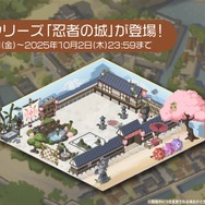 『アズレン』の8周年は“縛られたくノ一衣装”で攻める…!重桜UR艦船ら6人に、ケッコン着せ替えまで盛りだくさん【生放送まとめ】