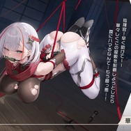 『アズレン』の8周年は“縛られたくノ一衣装”で攻める…!重桜UR艦船ら6人に、ケッコン着せ替えまで盛りだくさん【生放送まとめ】