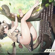 『アズレン』の8周年は“縛られたくノ一衣装”で攻める…!重桜UR艦船ら6人に、ケッコン着せ替えまで盛りだくさん【生放送まとめ】