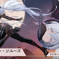 『アズレン』の8周年は“縛られたくノ一衣装”で攻める…!重桜UR艦船ら6人に、ケッコン着せ替えまで盛りだくさん【生放送まとめ】