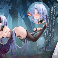 『アズレン』の8周年は“縛られたくノ一衣装”で攻める…!重桜UR艦船ら6人に、ケッコン着せ替えまで盛りだくさん【生放送まとめ】