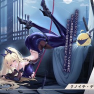 『アズレン』の8周年は“縛られたくノ一衣装”で攻める…!重桜UR艦船ら6人に、ケッコン着せ替えまで盛りだくさん【生放送まとめ】