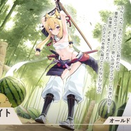 『アズレン』の8周年は“縛られたくノ一衣装”で攻める…!重桜UR艦船ら6人に、ケッコン着せ替えまで盛りだくさん【生放送まとめ】